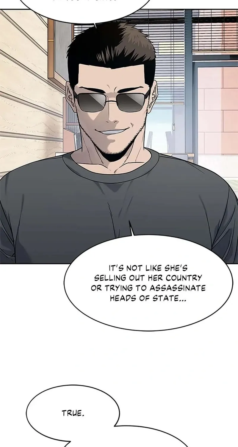 God of Blackfield Chapter 208 page 73 - 
