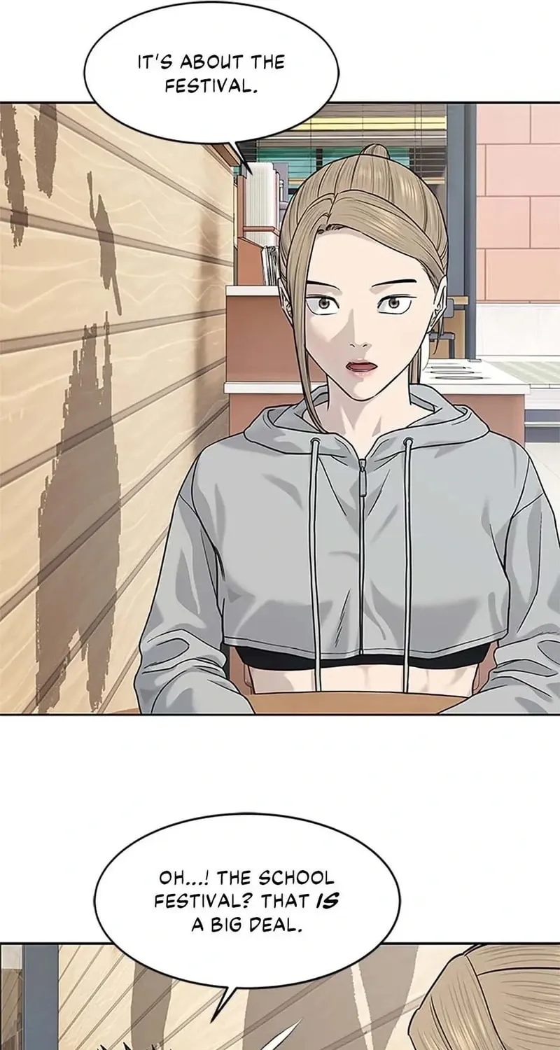 God of Blackfield Chapter 208 page 83 - 