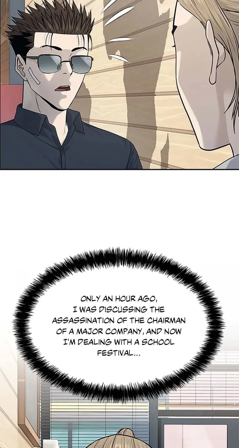 God of Blackfield Chapter 208 page 84 - 