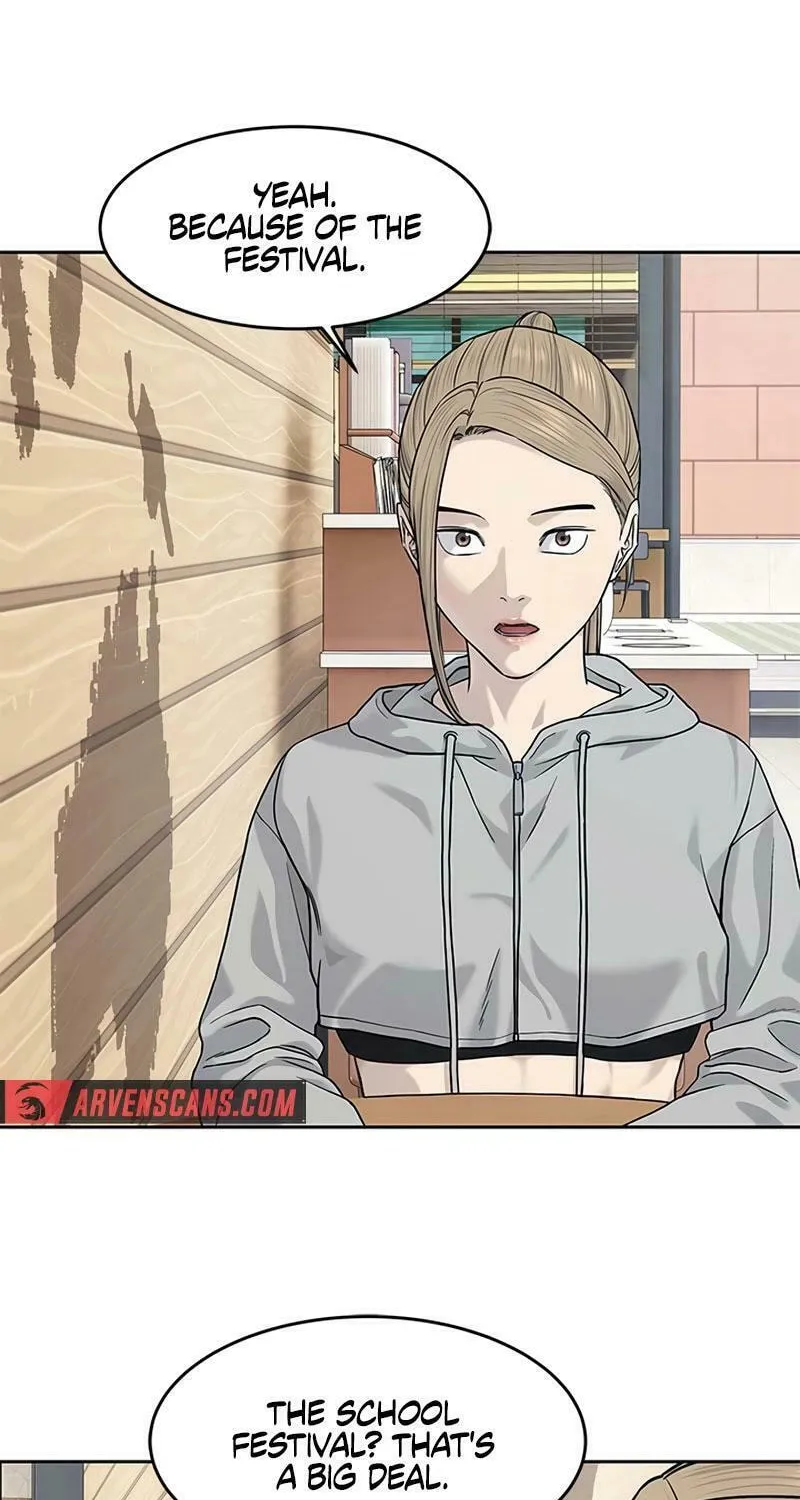 God of Blackfield Chapter 209 page 2 - 
