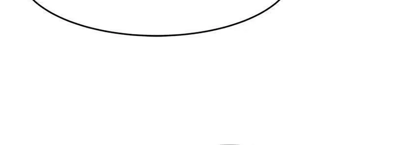 God of Blackfield Chapter 209 page 12 - 