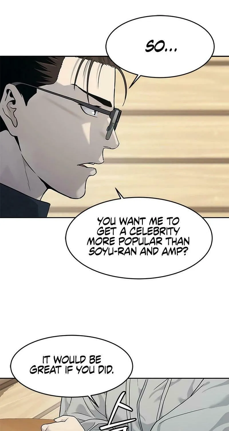 God of Blackfield Chapter 209 page 17 - 