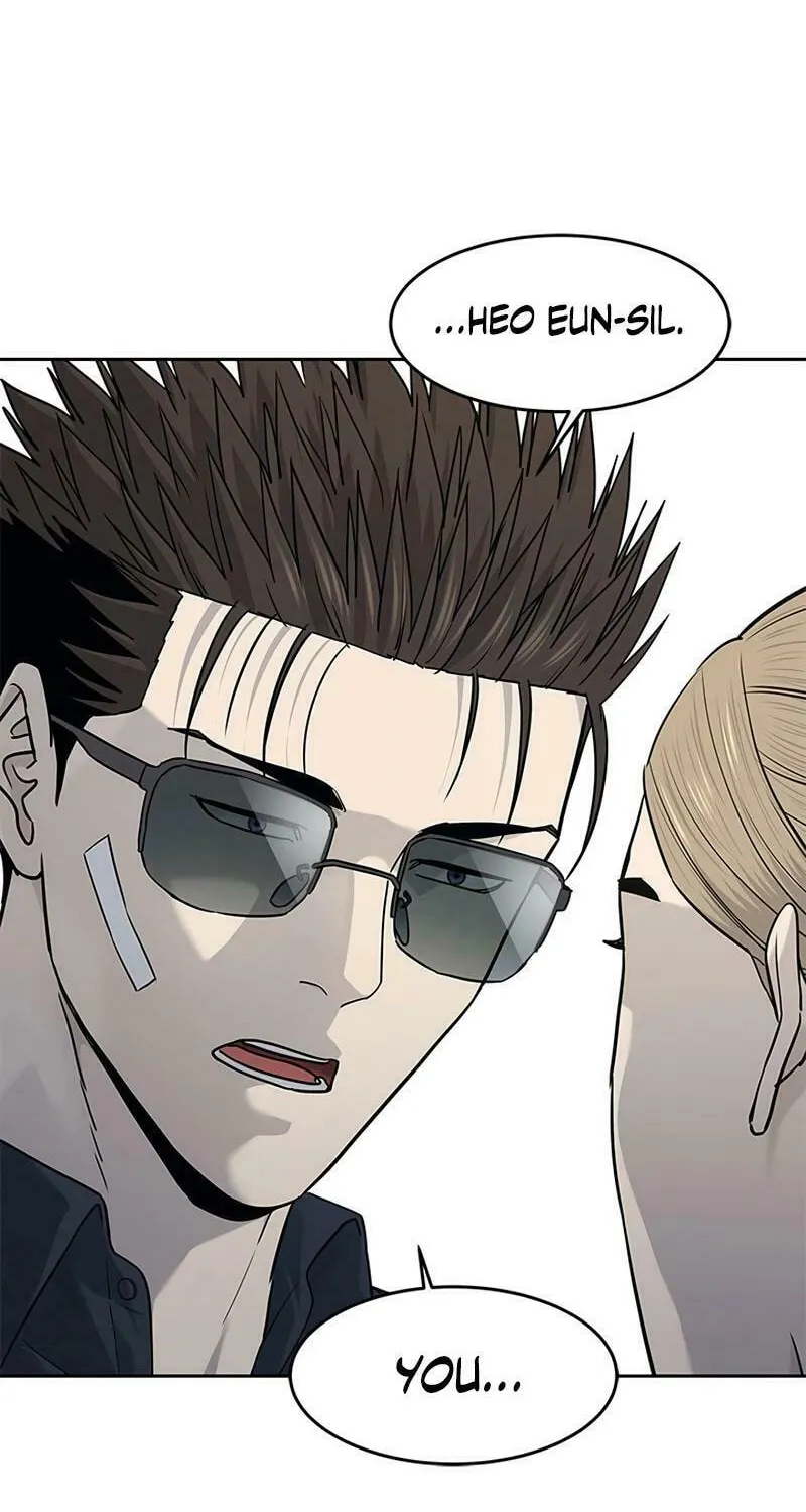 God of Blackfield Chapter 209 page 20 - 