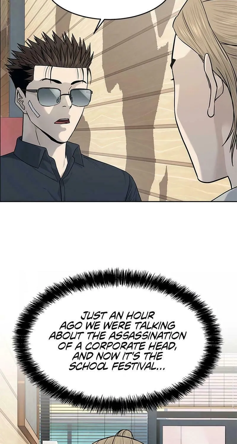 God of Blackfield Chapter 209 page 3 - 