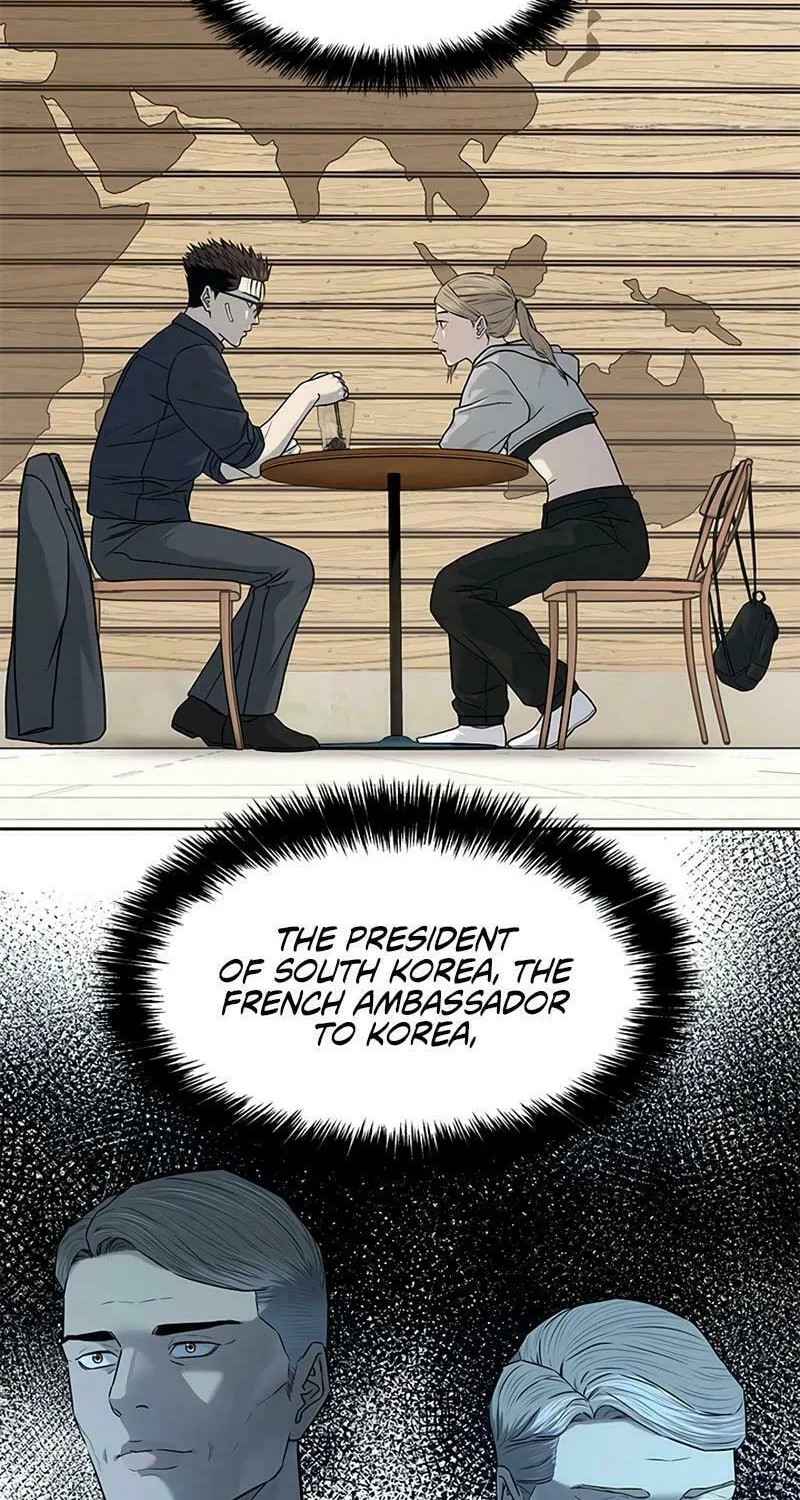 God of Blackfield Chapter 209 page 26 - 