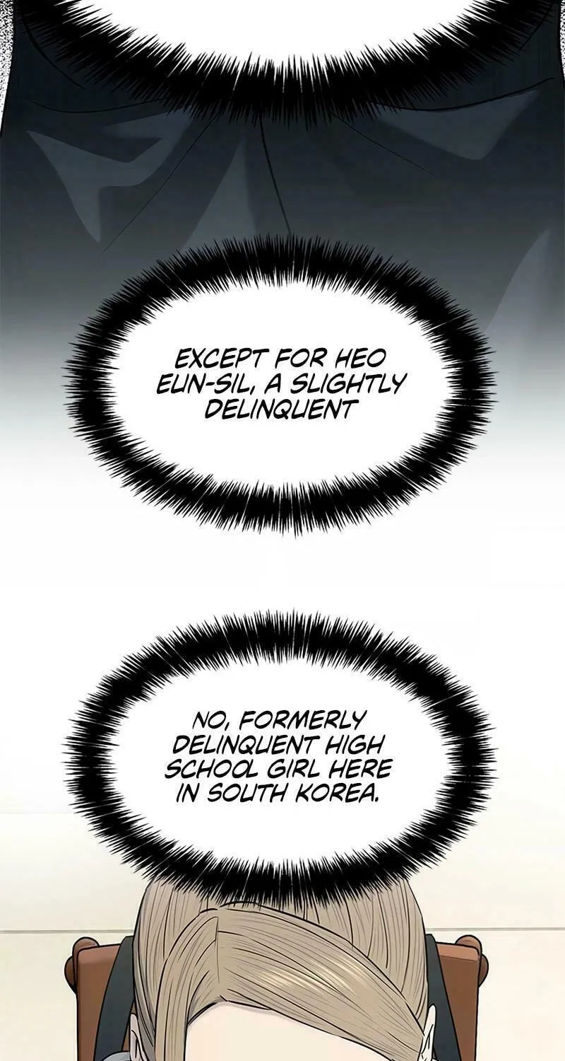 God of Blackfield Chapter 209 page 28 - 