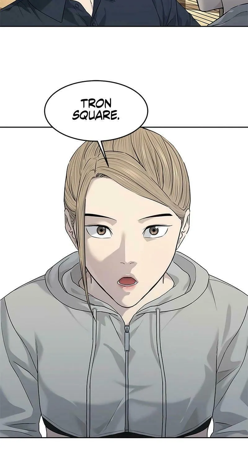 God of Blackfield Chapter 209 page 33 - 