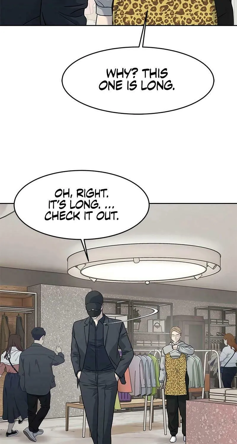 God of Blackfield Chapter 209 page 44 - 