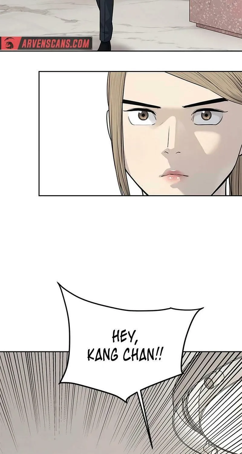 God of Blackfield Chapter 209 page 45 - 