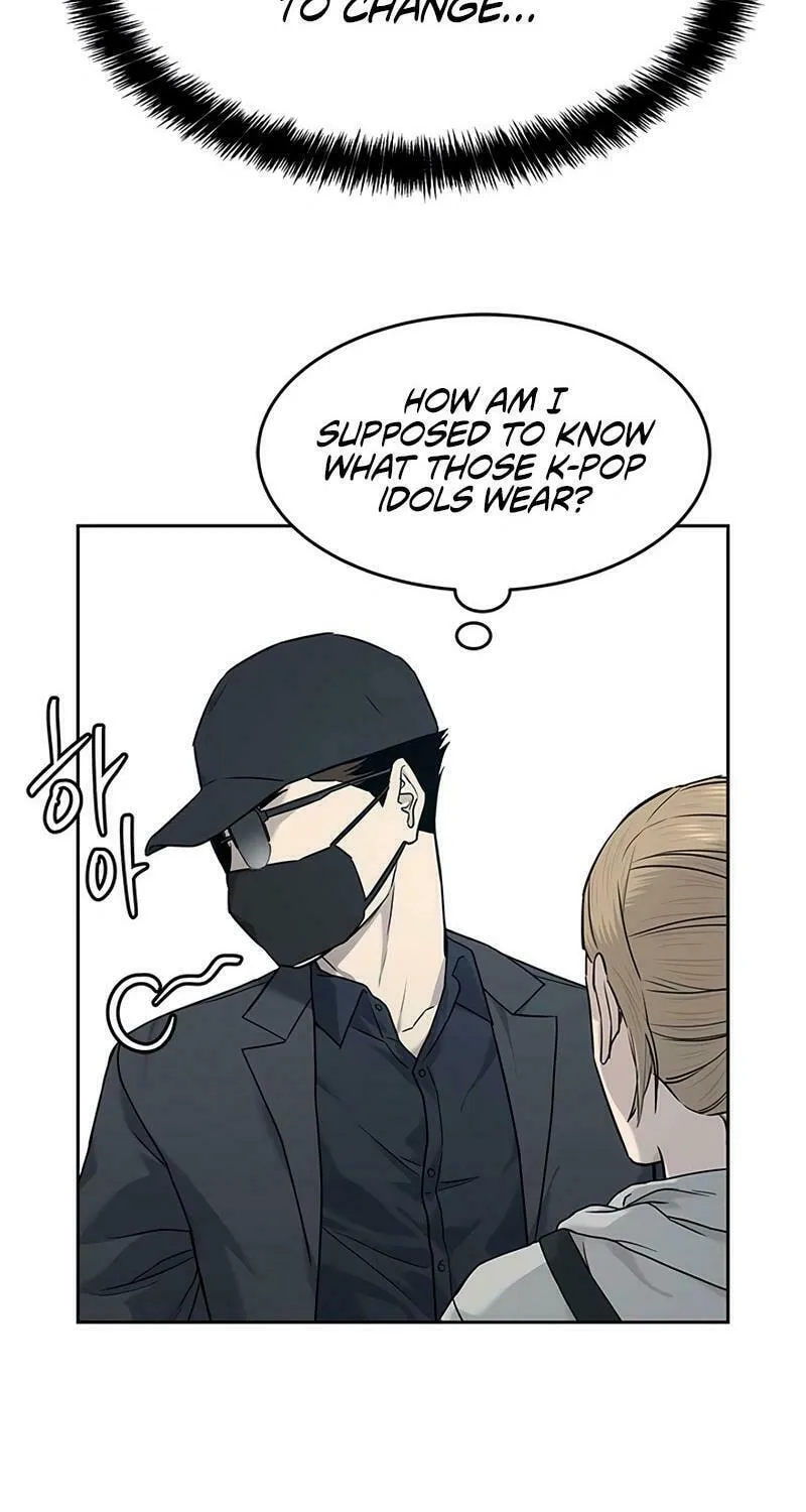 God of Blackfield Chapter 209 page 51 - 