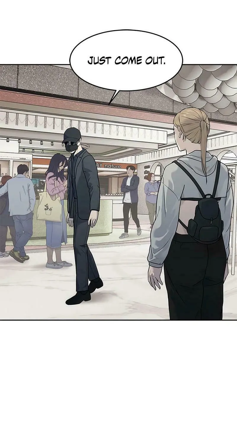 God of Blackfield Chapter 209 page 54 - 