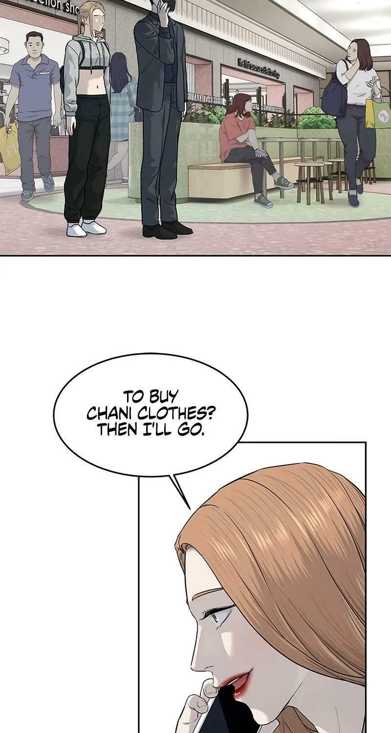 God of Blackfield Chapter 209 page 57 - 