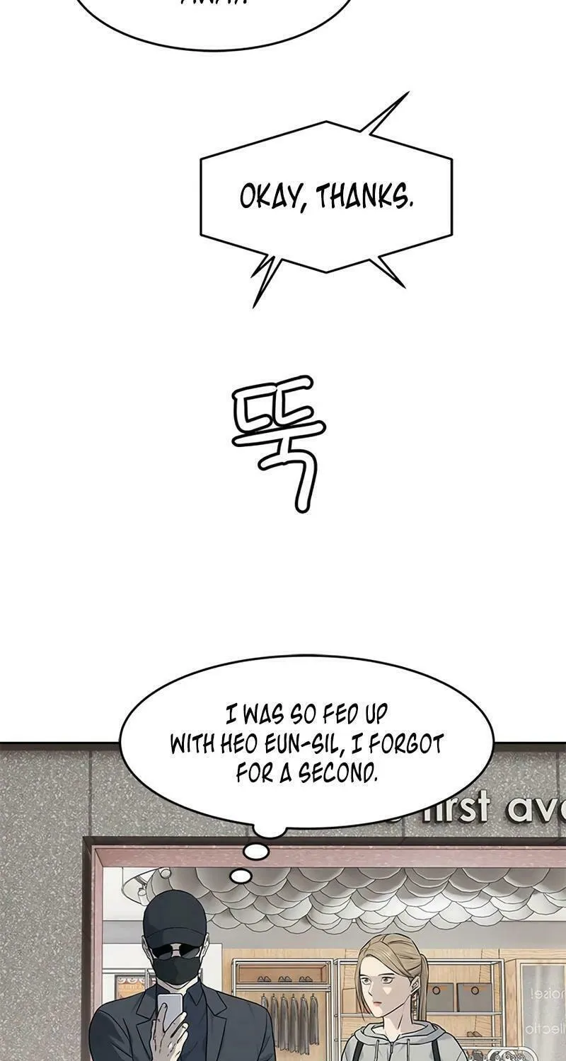God of Blackfield Chapter 209 page 69 - 