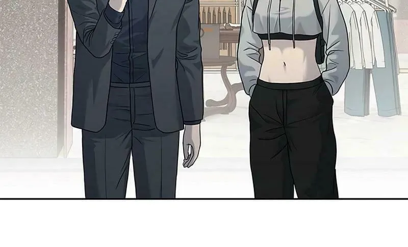 God of Blackfield Chapter 209 page 70 - 