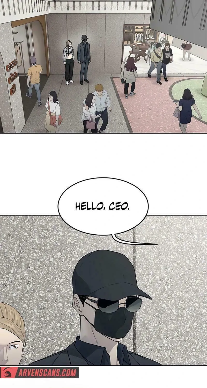 God of Blackfield Chapter 209 page 73 - 