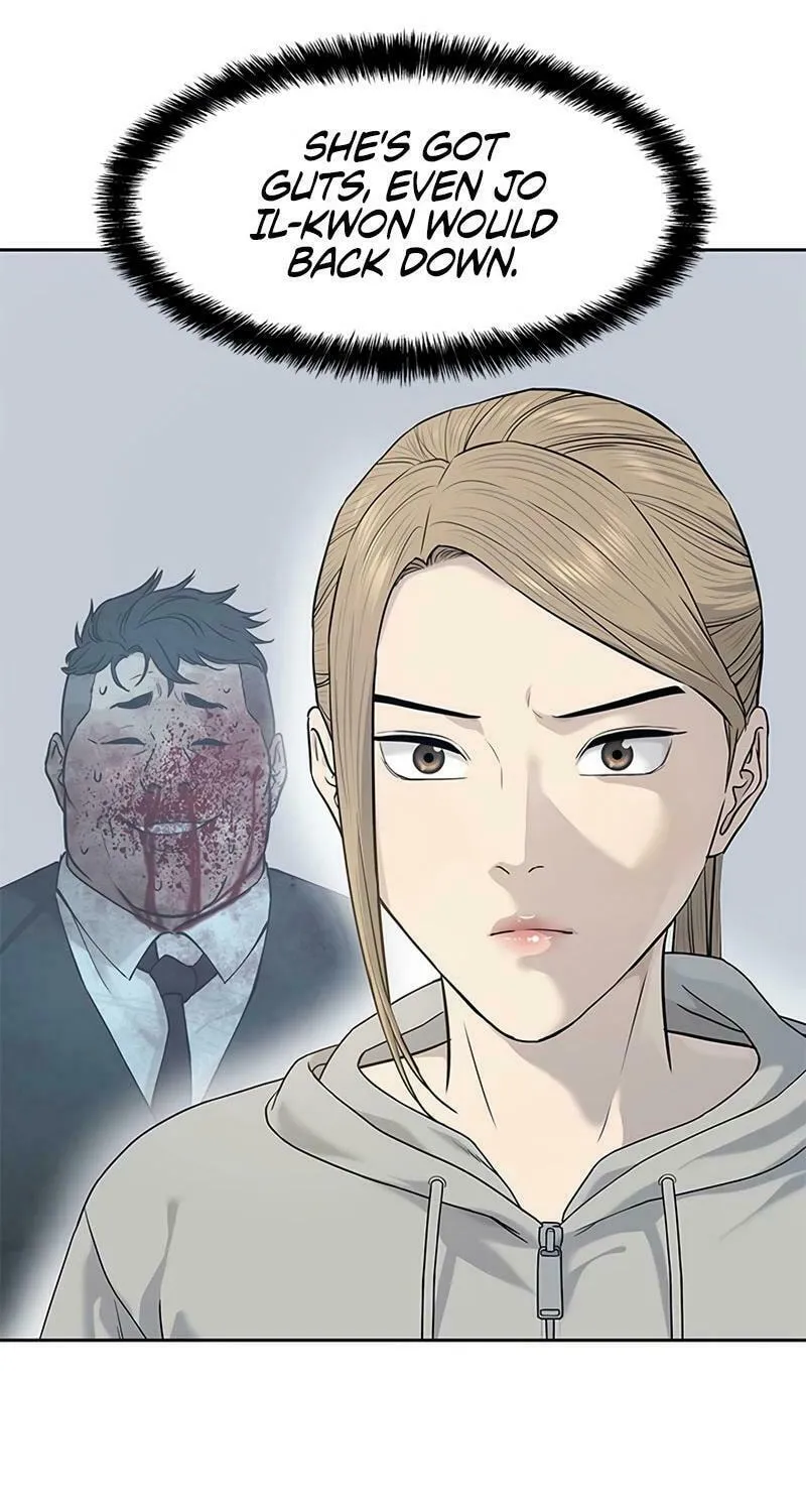 God of Blackfield Chapter 209 page 9 - 