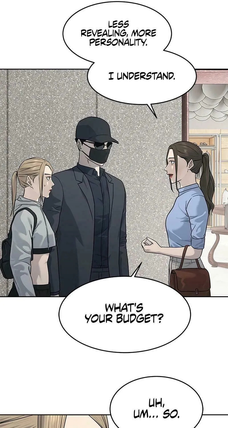 God of Blackfield Chapter 209 page 82 - 