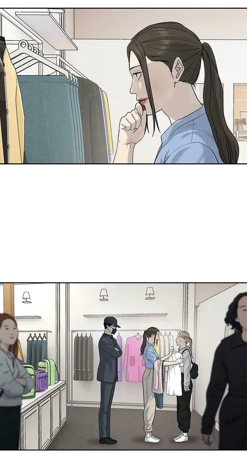 God of Blackfield Chapter 209 page 86 - 