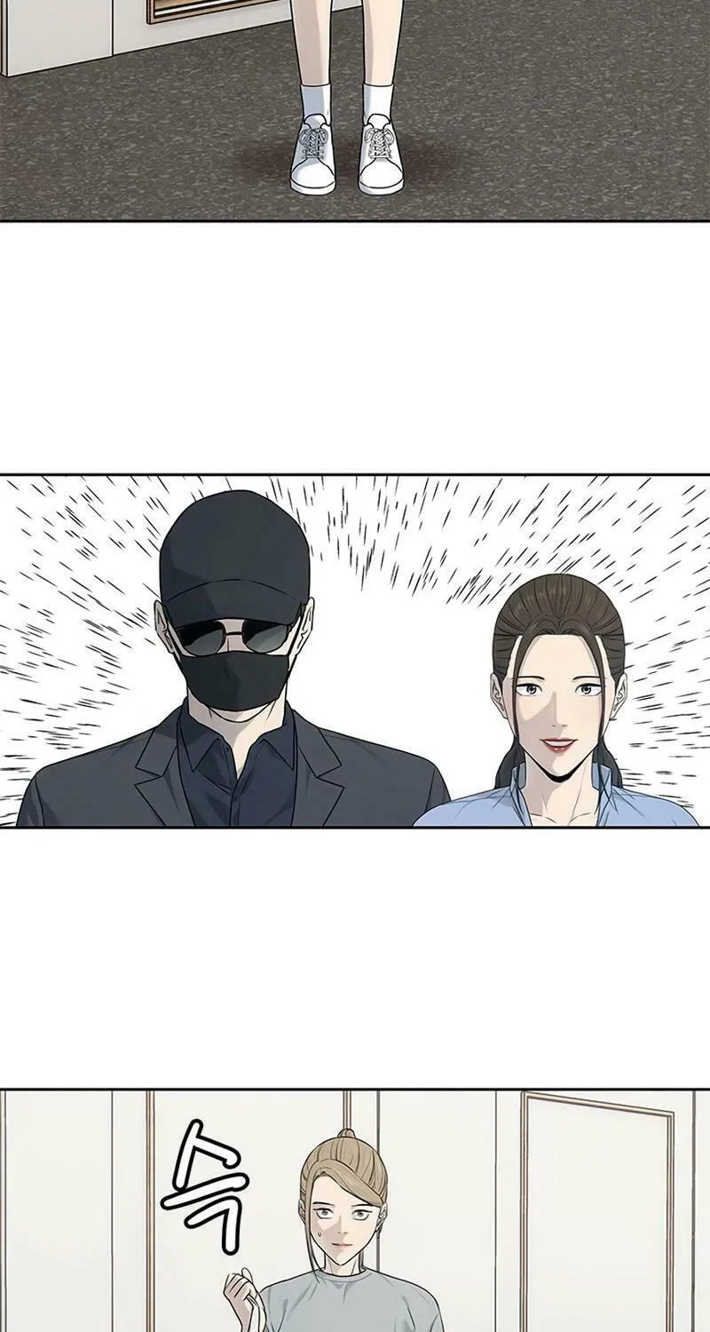 God of Blackfield Chapter 209 page 90 - 