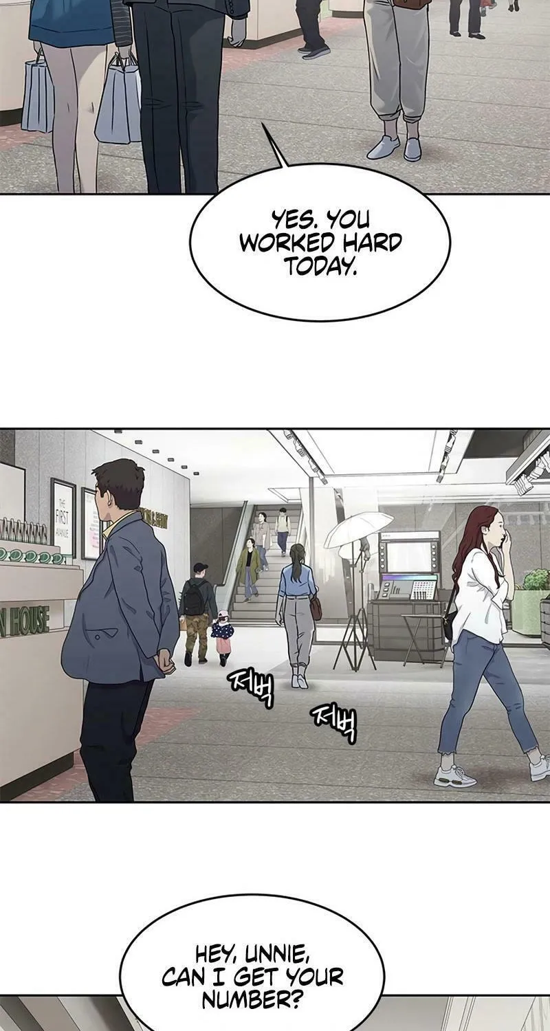 God of Blackfield Chapter 209 page 96 - 