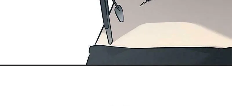 God of Blackfield Chapter 209 page 98 - 
