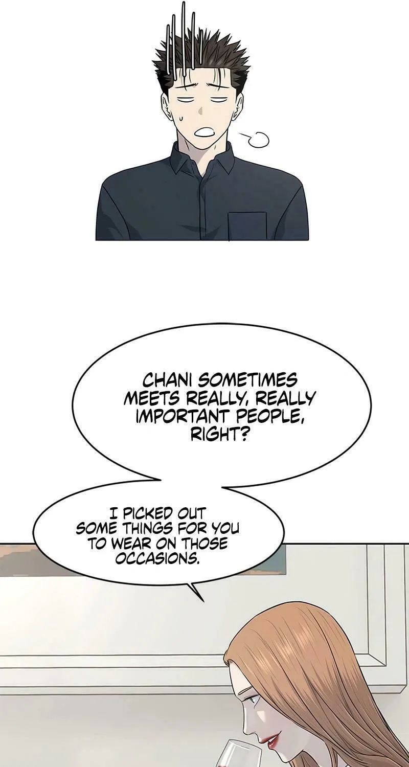 God of Blackfield Chapter 210 page 19 - 