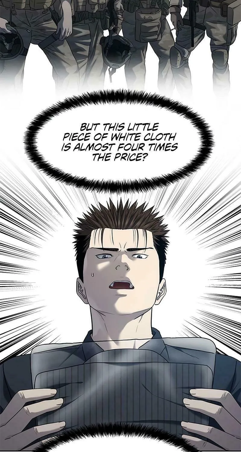 God of Blackfield Chapter 210 page 23 - 