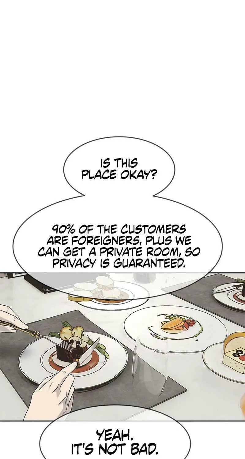 God of Blackfield Chapter 210 page 31 - 