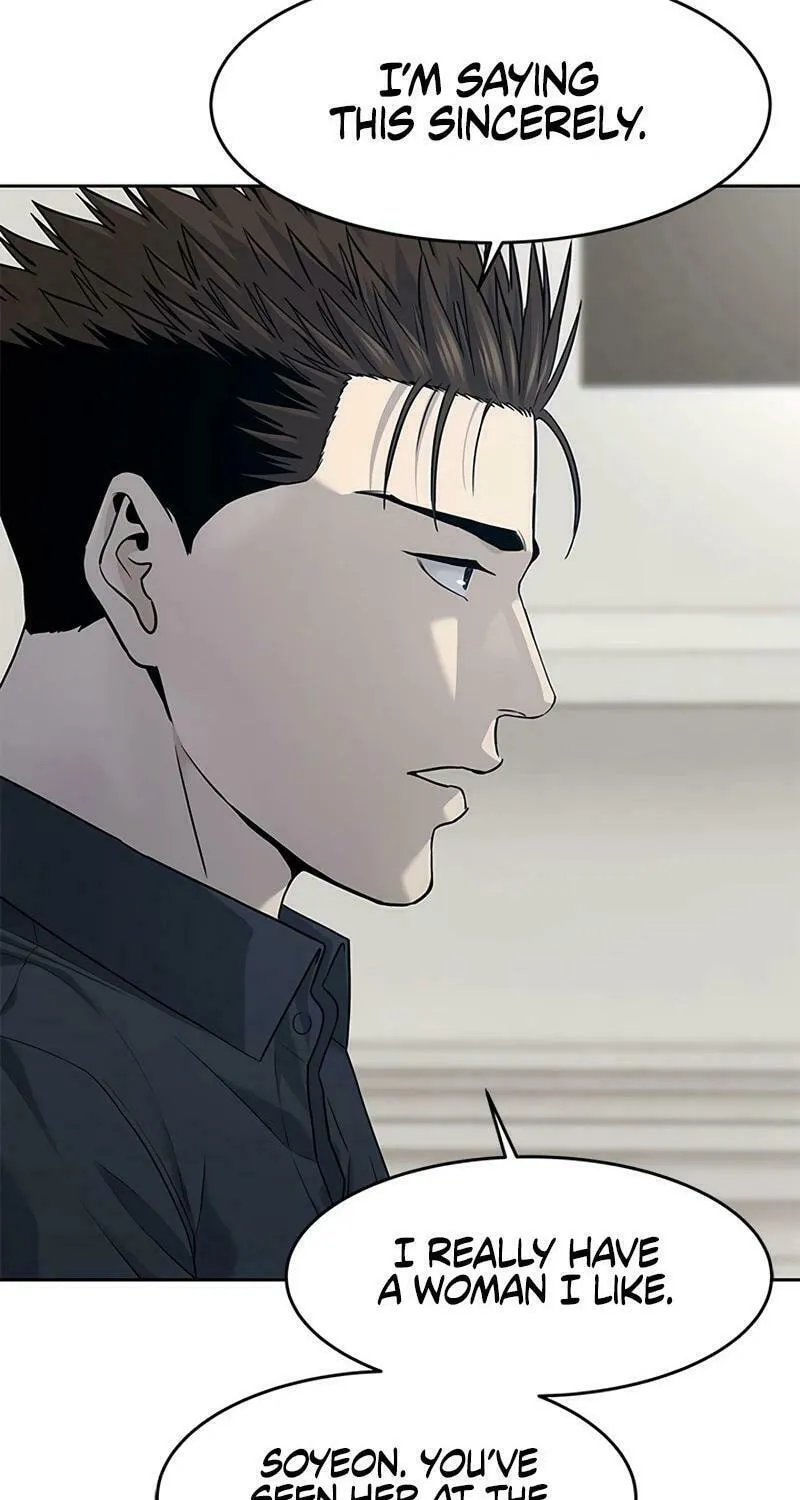 God of Blackfield Chapter 210 page 35 - 