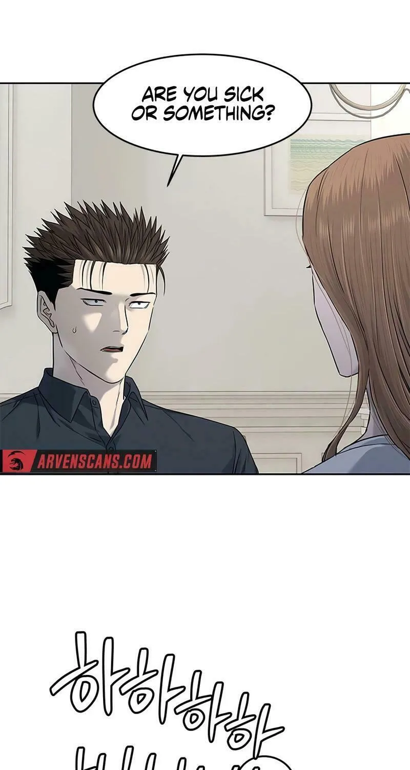 God of Blackfield Chapter 210 page 43 - 