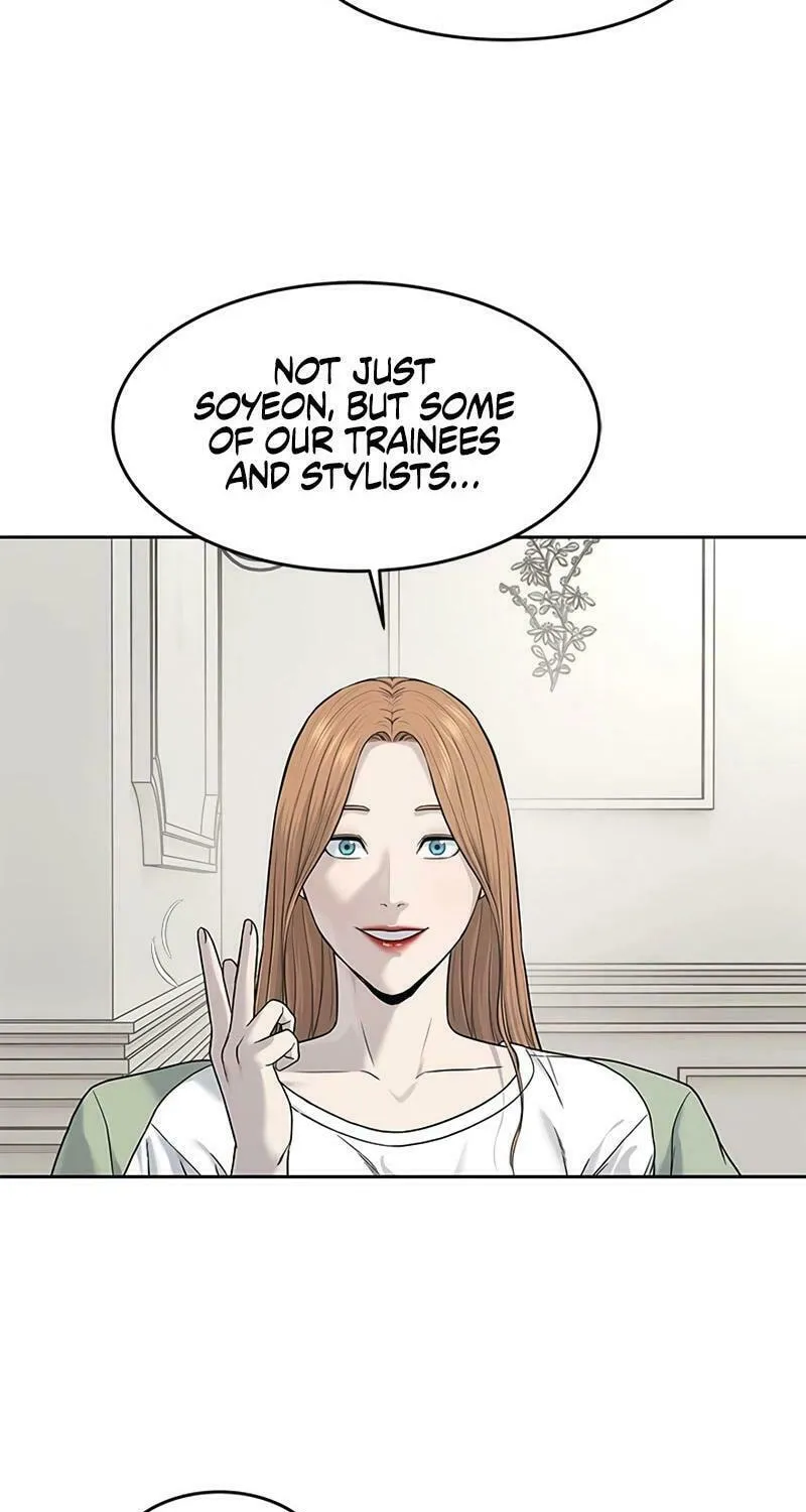 God of Blackfield Chapter 210 page 45 - 