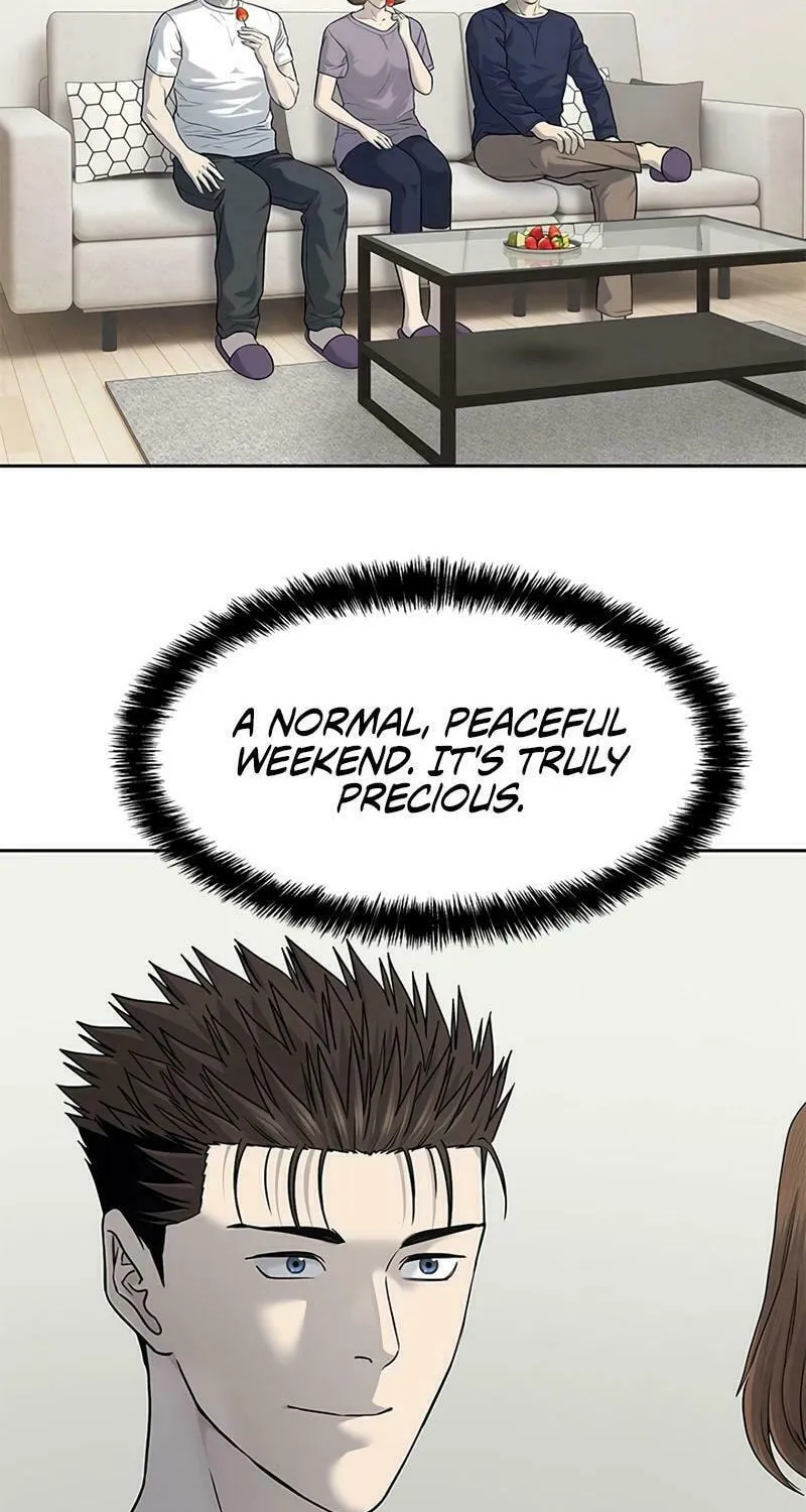 God of Blackfield Chapter 210 page 73 - 