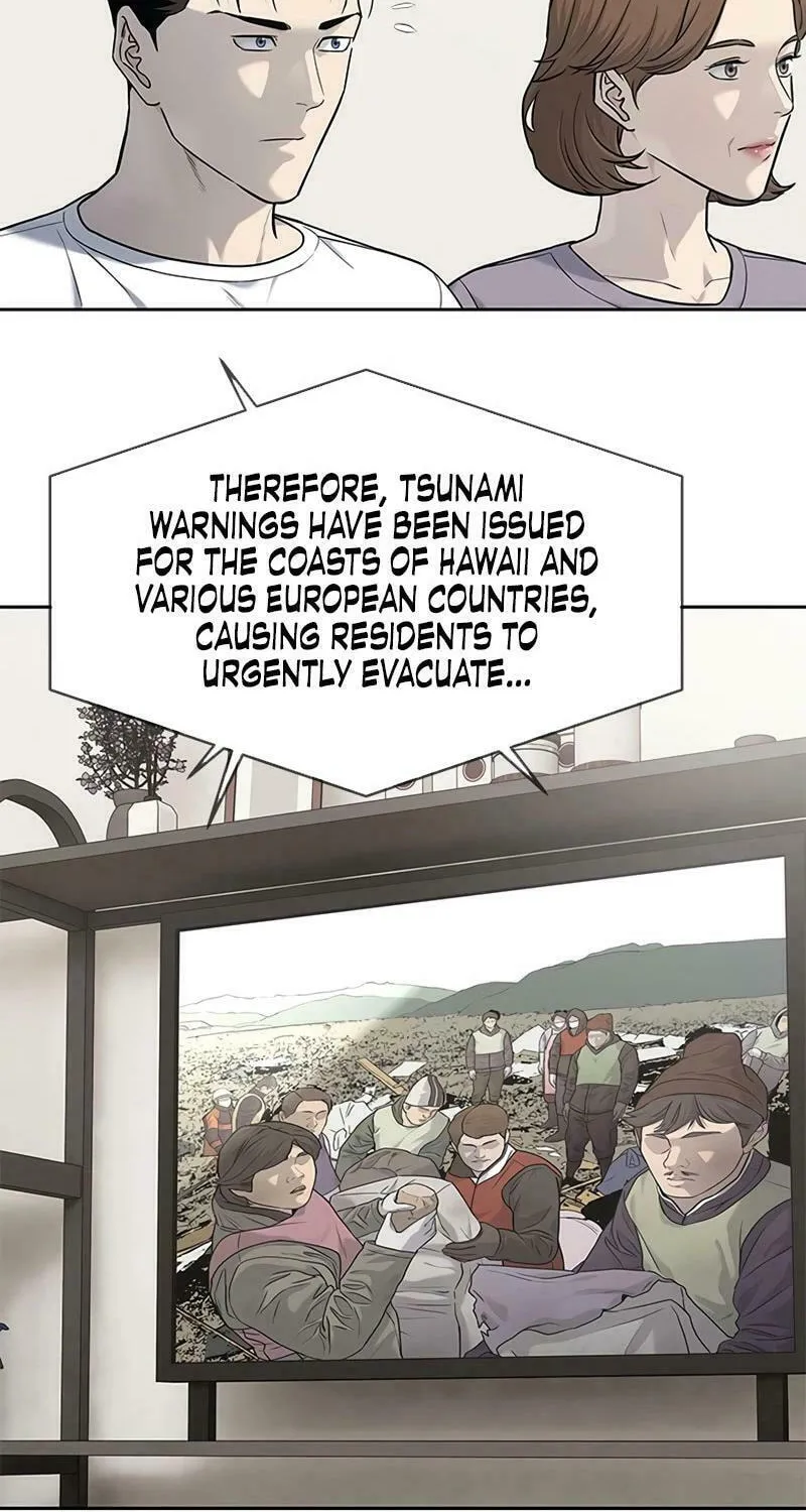 God of Blackfield Chapter 210 page 87 - 
