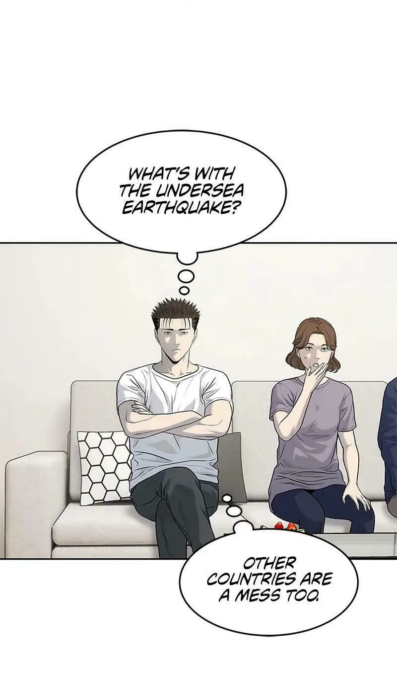 God of Blackfield Chapter 210 page 88 - 