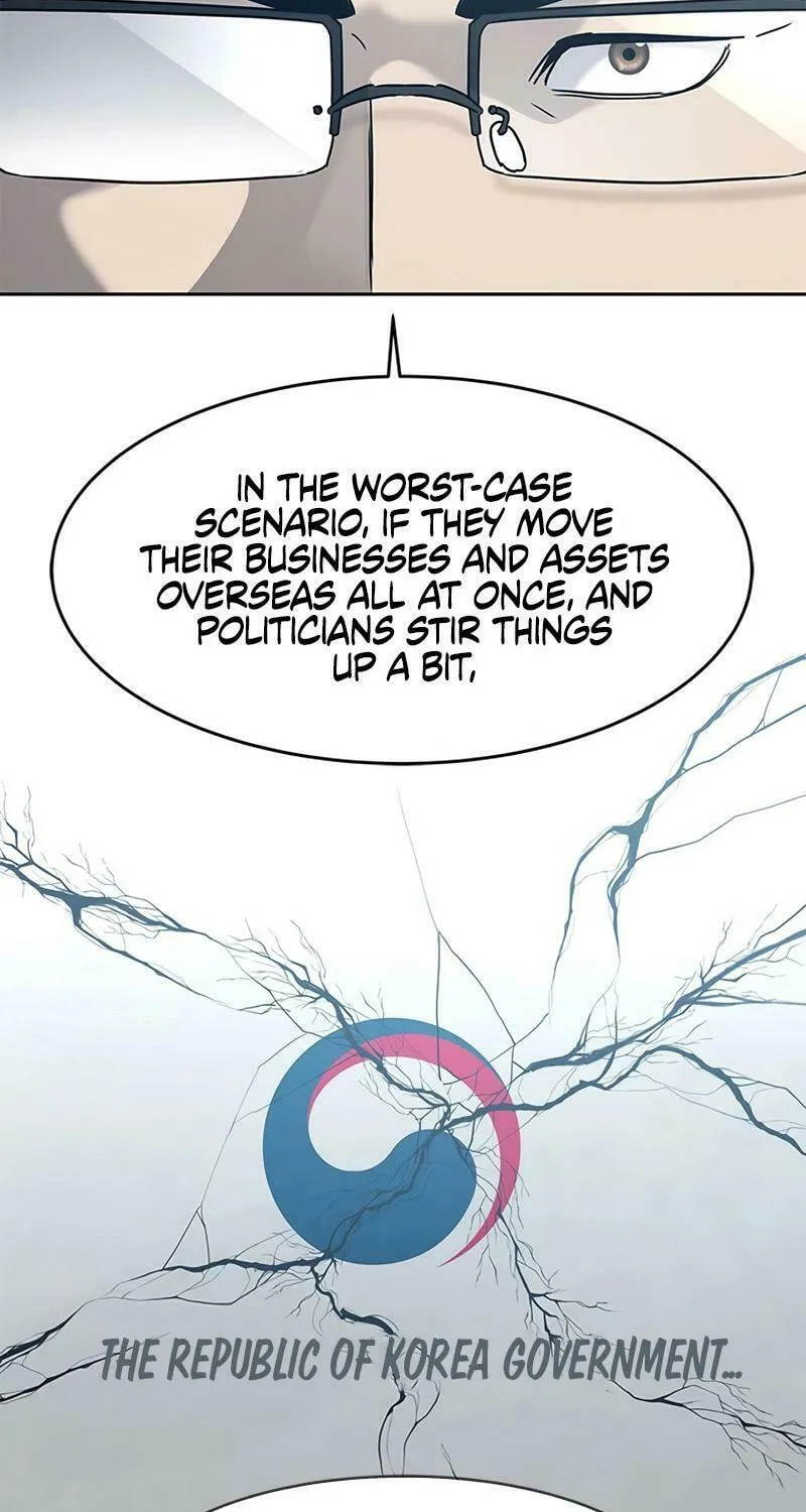 God of Blackfield Chapter 211 page 15 - 