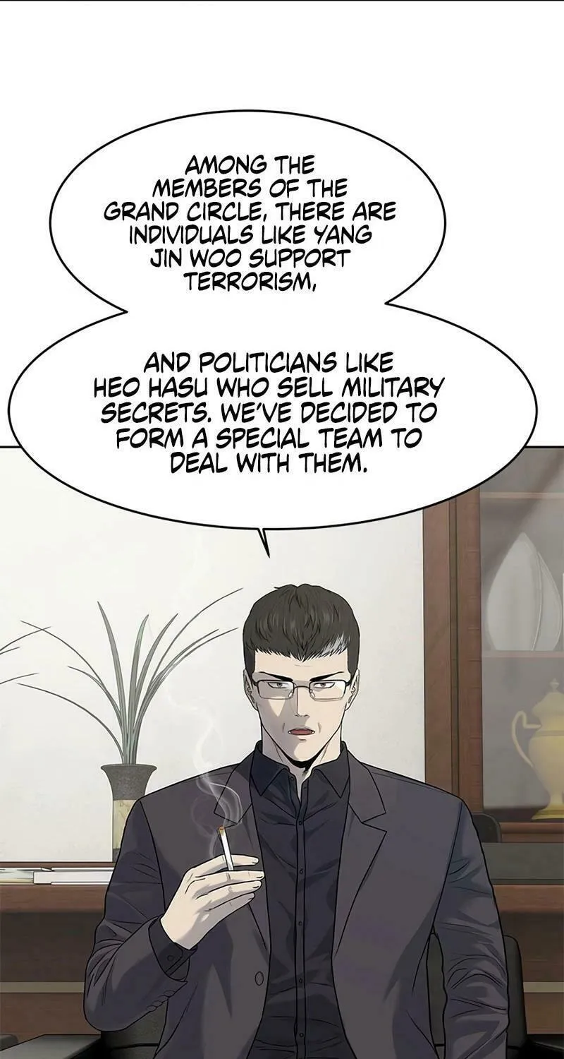God of Blackfield Chapter 211 page 19 - 
