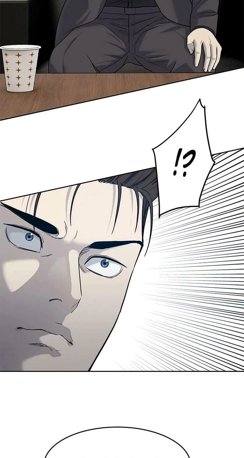 God of Blackfield Chapter 211 page 20 - 