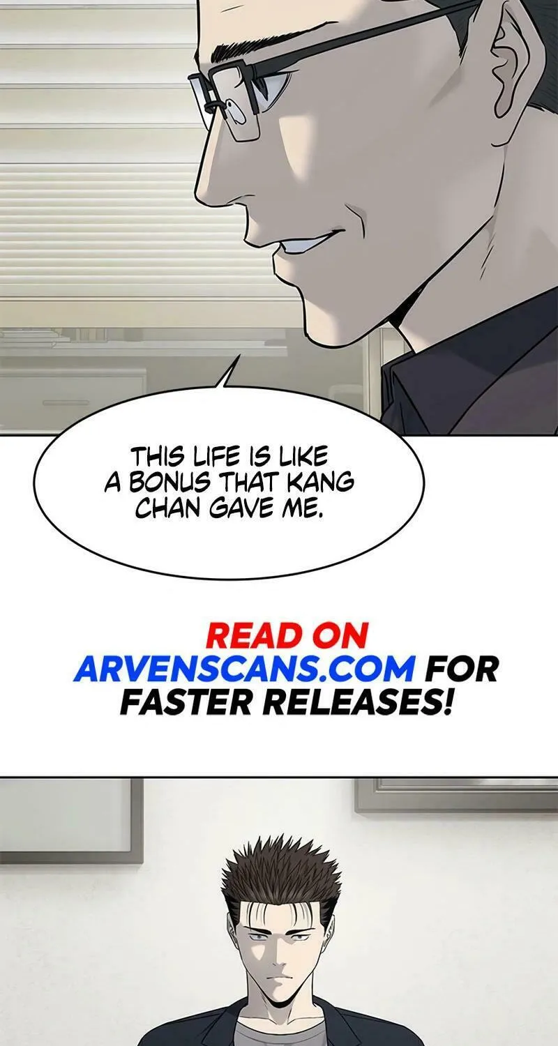 God of Blackfield Chapter 211 page 26 - 