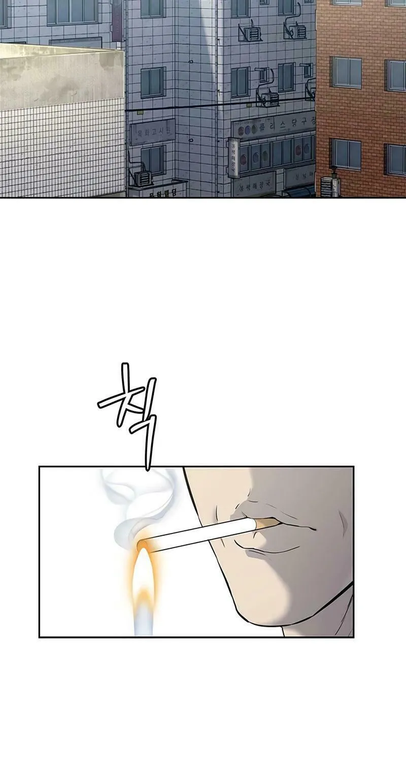 God of Blackfield Chapter 211 page 5 - 