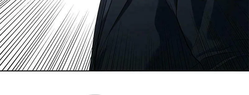 God of Blackfield Chapter 211 page 59 - 