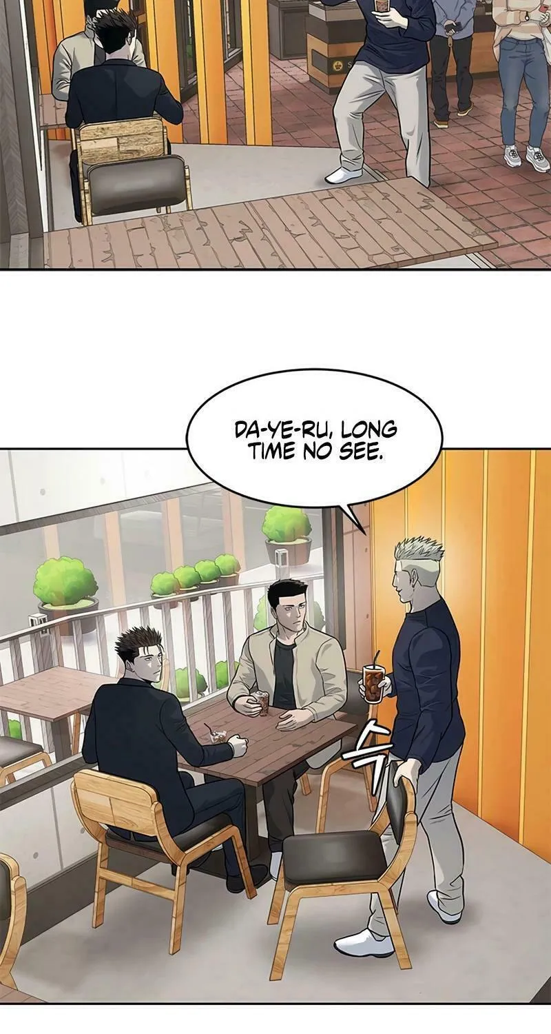 God of Blackfield Chapter 211 page 74 - 
