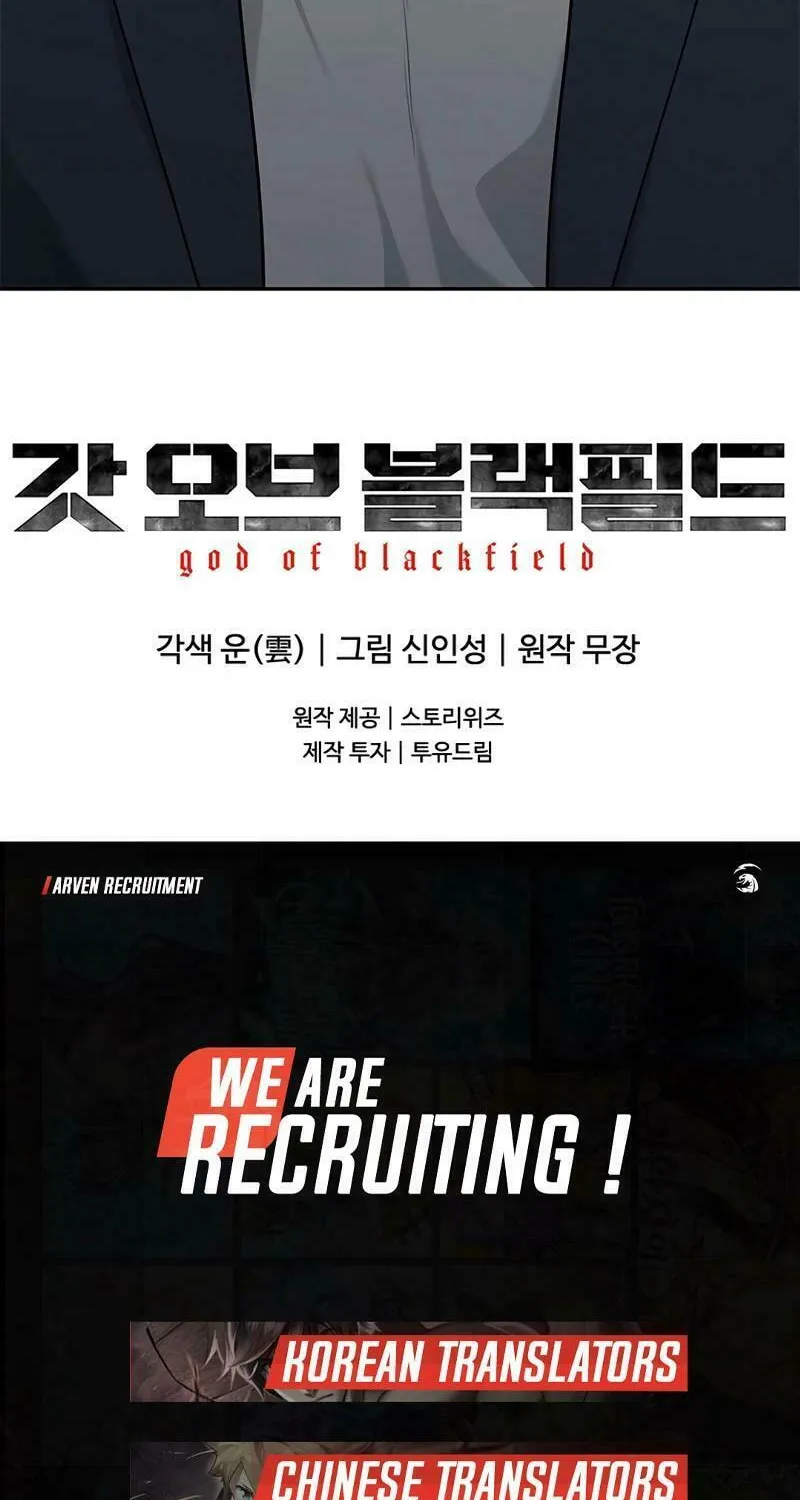 God of Blackfield Chapter 211 page 80 - 