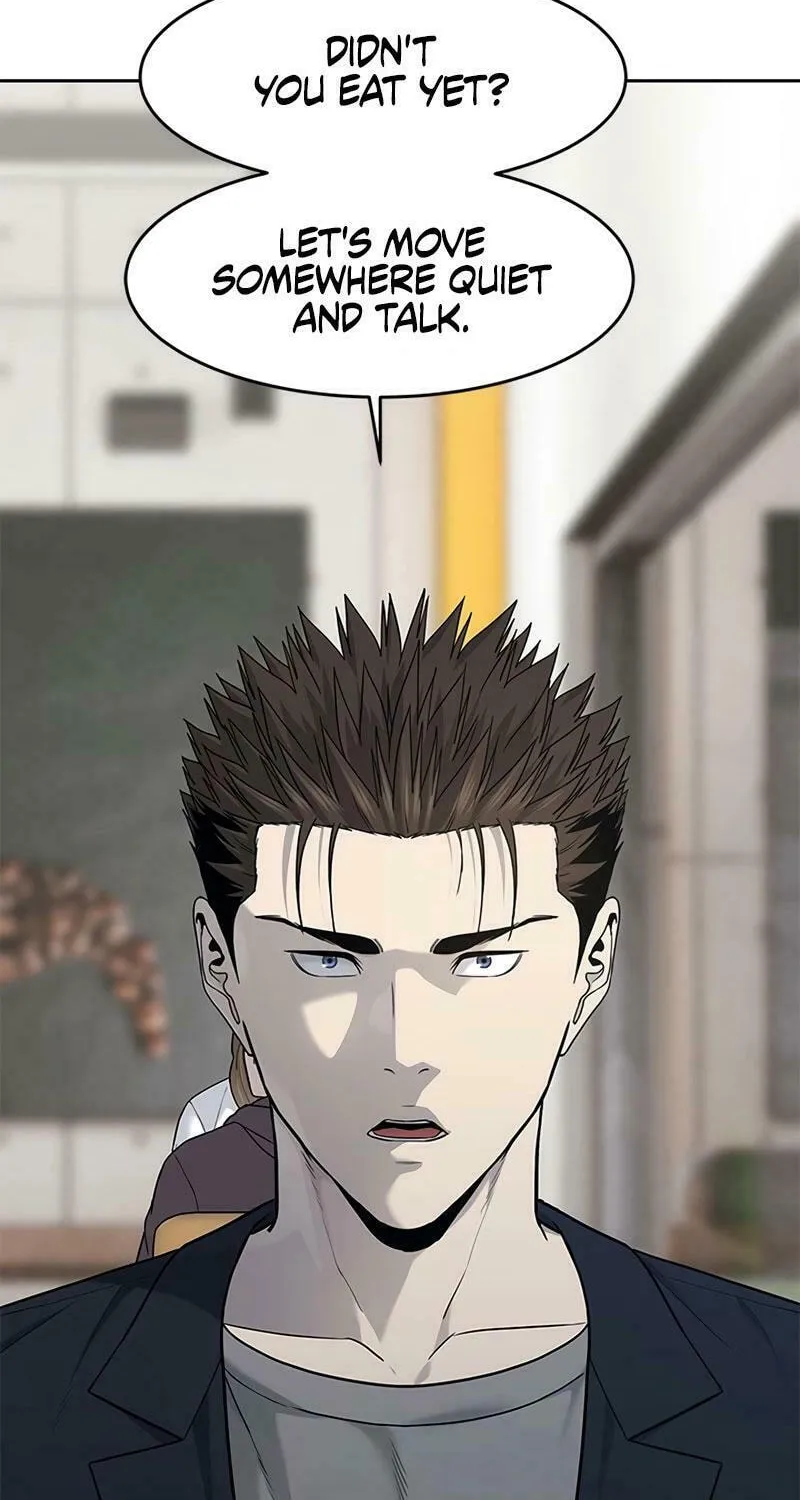 God of Blackfield Chapter 212 page 2 - 