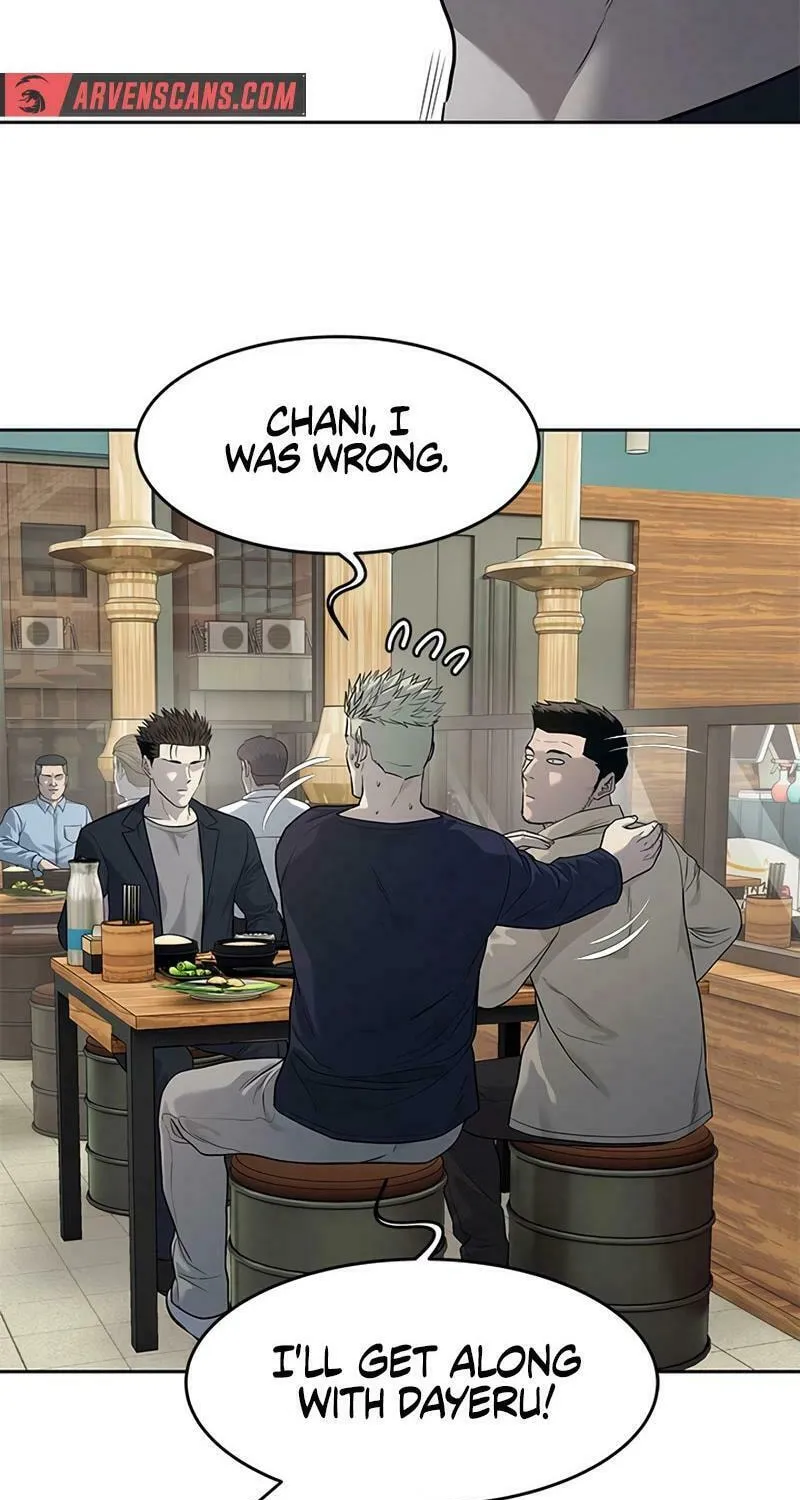 God of Blackfield Chapter 212 page 15 - 