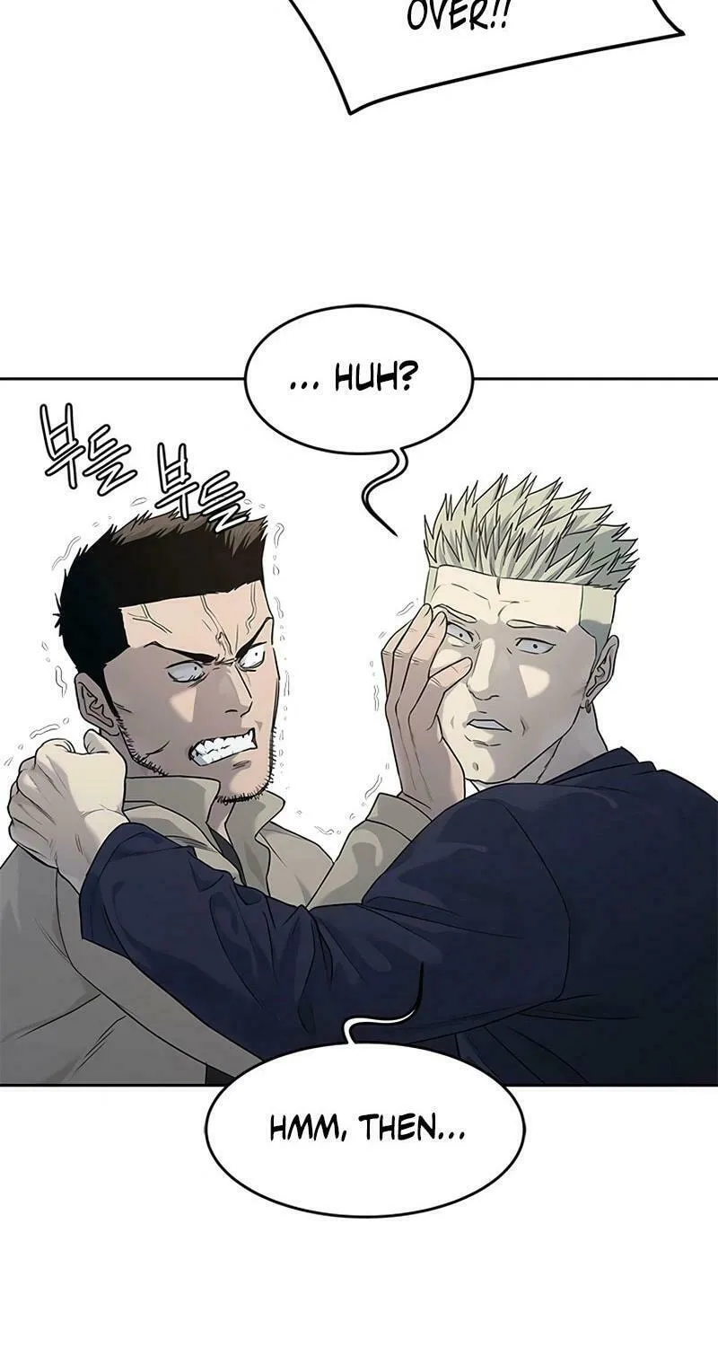 God of Blackfield Chapter 212 page 17 - 