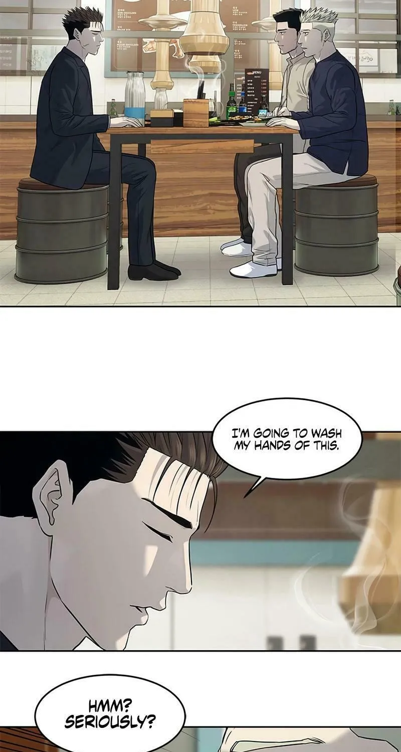 God of Blackfield Chapter 212 page 23 - 