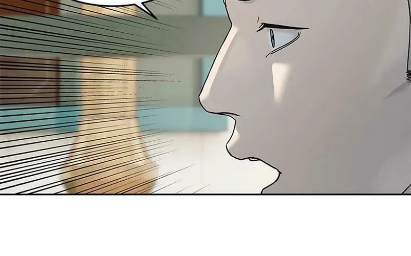 God of Blackfield Chapter 212 page 24 - 