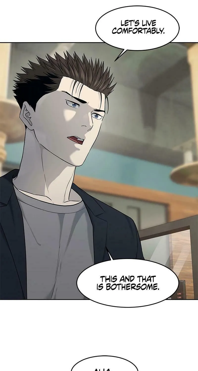 God of Blackfield Chapter 212 page 25 - 