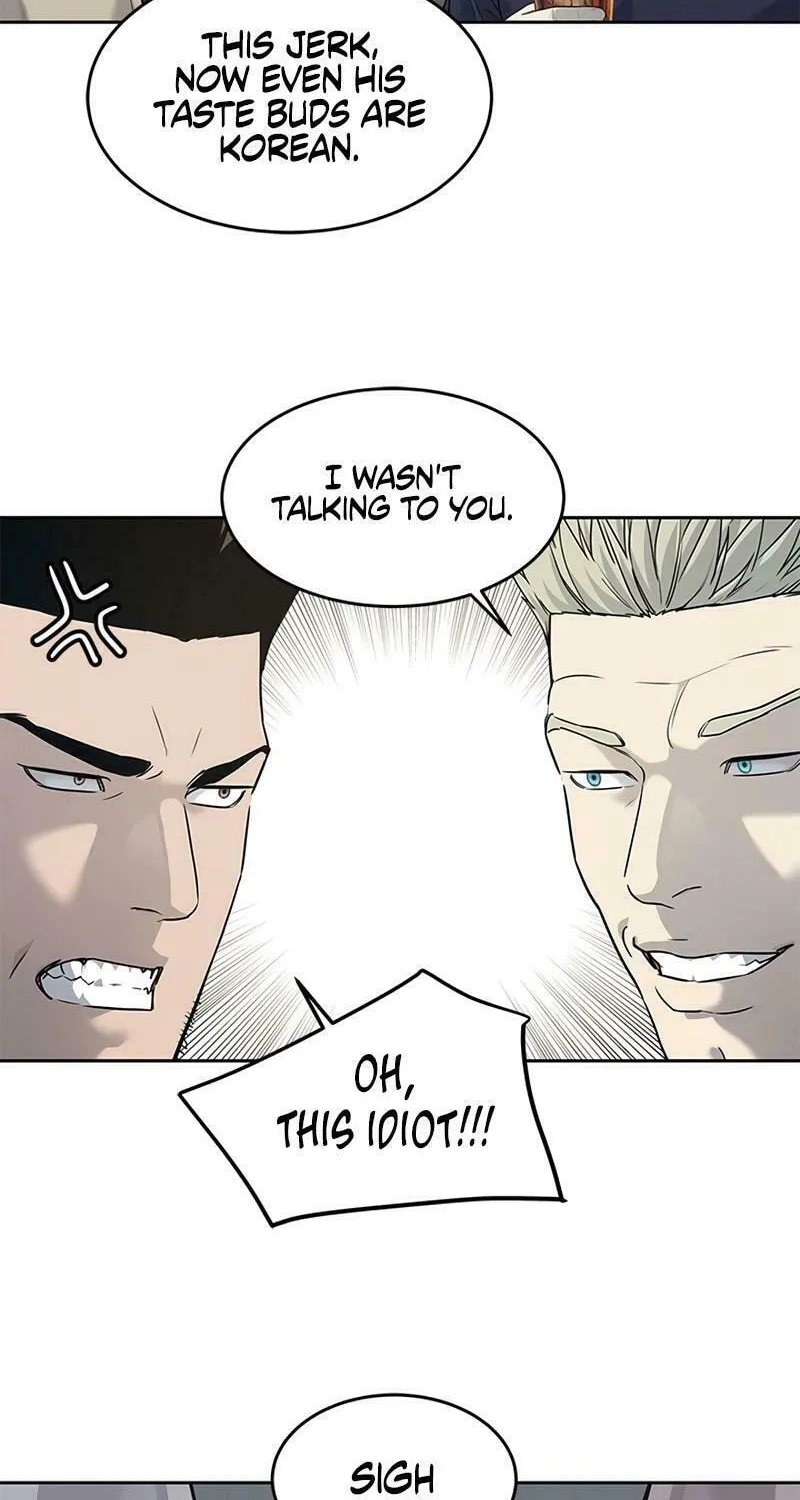 God of Blackfield Chapter 212 page 4 - 