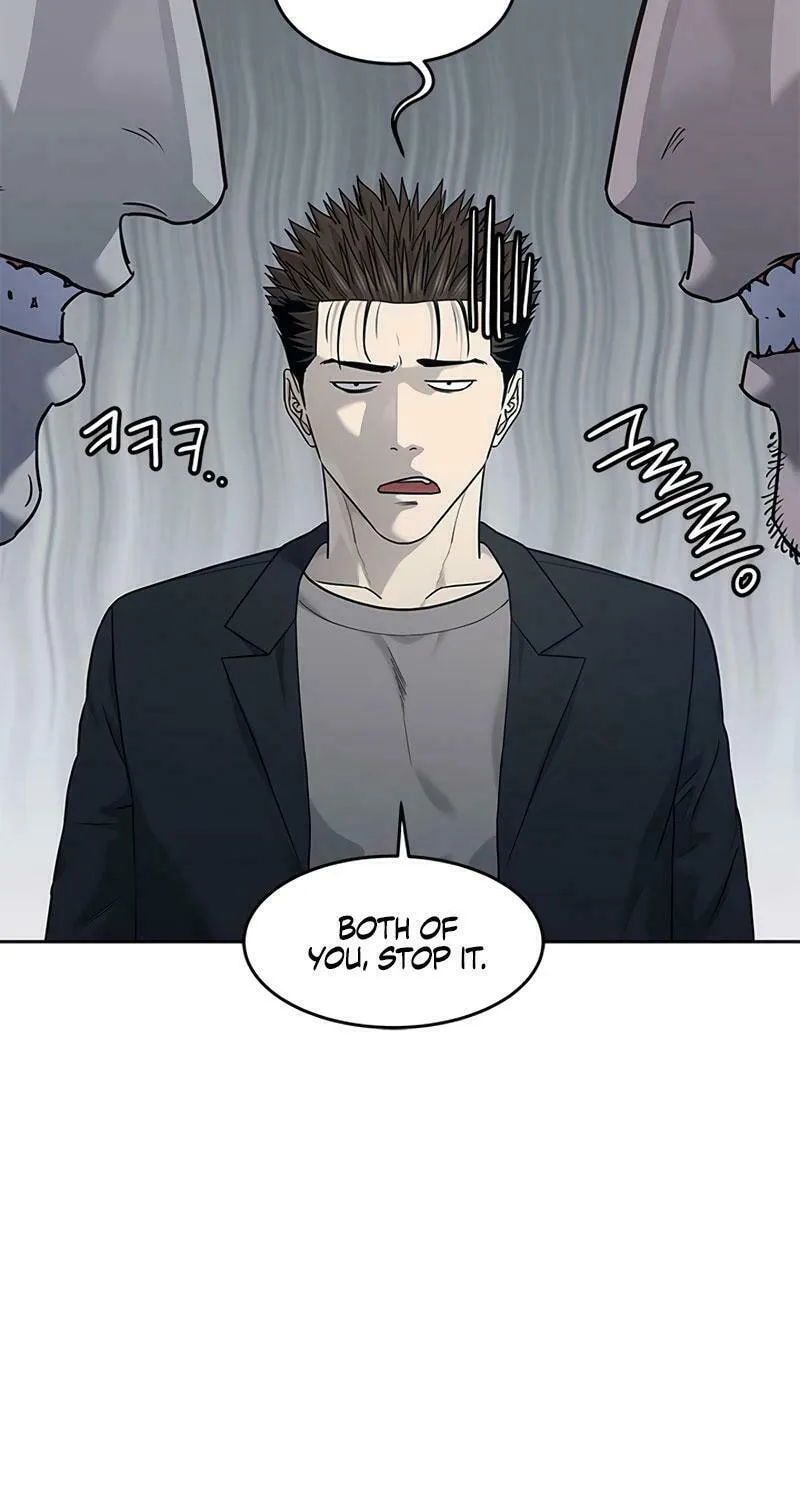 God of Blackfield Chapter 212 page 5 - 